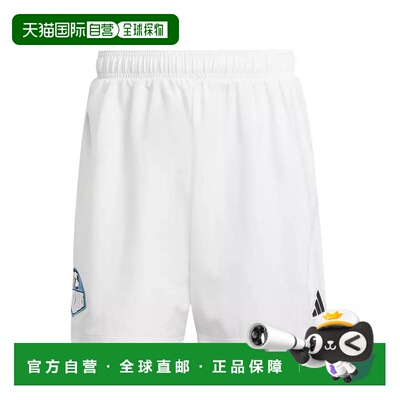 1h可退 【美国直邮】adidas 阿迪达斯 男士白色 Sporting Kansas
