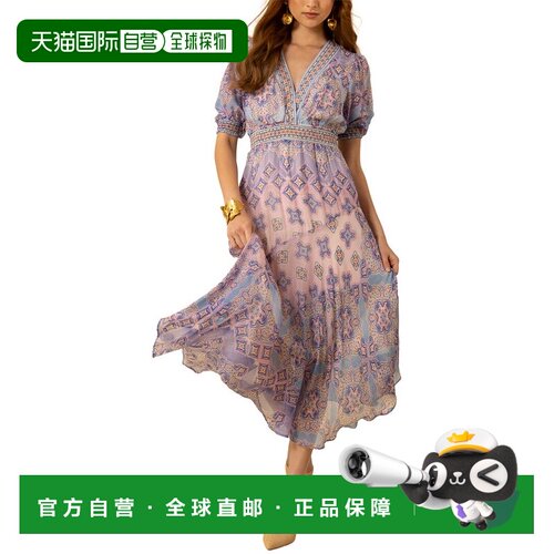 自营Hale Bob Silk-Blend Malaya Midi Dress - blue 美国奥莱直