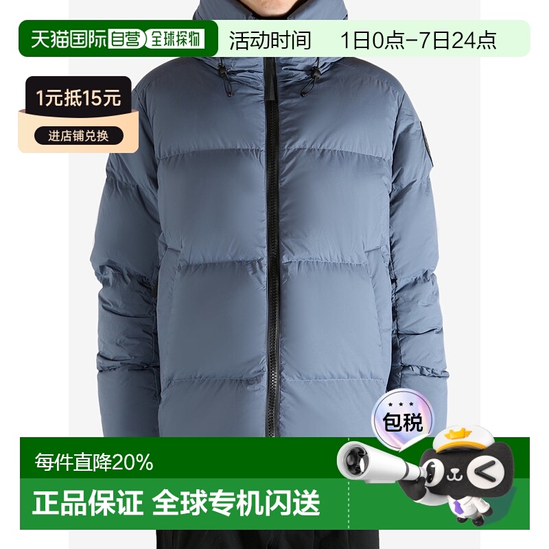 美国直邮CANADA GOOSE - Men Crofton Puffer Matte Coat
