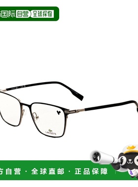 自营Lacoste Men's 53 mm Blue Opticals - matte blue 美国奥莱