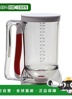 自营 Norpro面糊和纸杯蛋糕面糊分配器-银色 美国奥莱直发