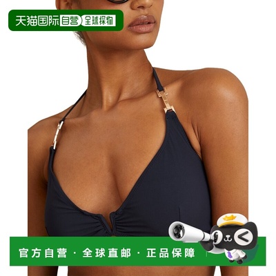 自营Reiss Millie Fixed Triangle Bikini Top - navy 美国奥莱直