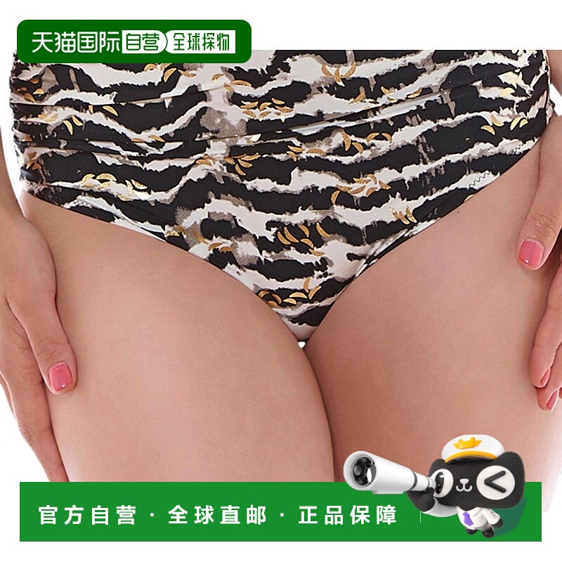 自营 fantasieFan Milos 褶皱三角泳裤 - fan milos 美国奥莱直发