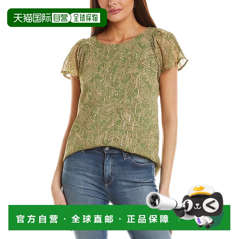 自营CeCe Flutter衬衫-绿色 美国奥莱直发