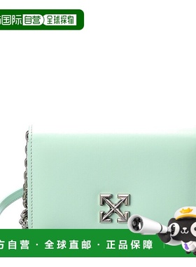 自营off-white灰白色 Jitney 0.5 皮革单肩包 - 绿色 美国奥莱直