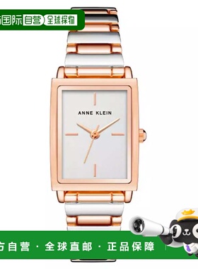 自营Anne Klein Women's Classic White Rectangle 21mm - white