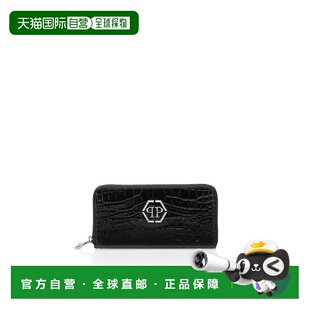 黑色 plein鳄鱼纹圆形拉链钱包 美国奥莱直发 philipp 自营