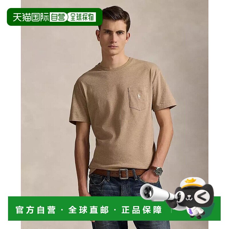 1h可退 【美国直邮】ralph lauren 男士 上装T恤