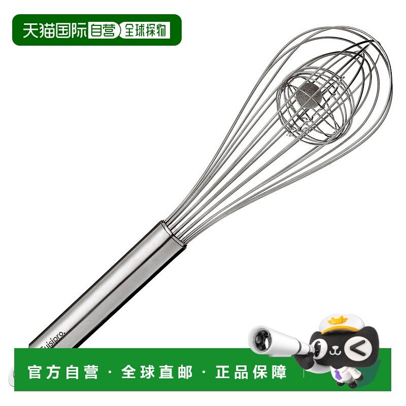 自营 Cuisipro 12 英寸 Duo Whisk 不锈钢球形搅拌器实心手柄 -