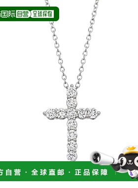 自营 Ross-Simons Lab-Grown Diamond Cross Pendant Necklace in