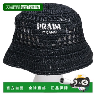 Hat Bucket Viscose 美国奥莱直 Owned black Pre 自营Prada