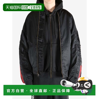 美国直邮ADIDAS X WILLY CHAVARRIA-中性款CHAVARRIA缎面炸弹夹克