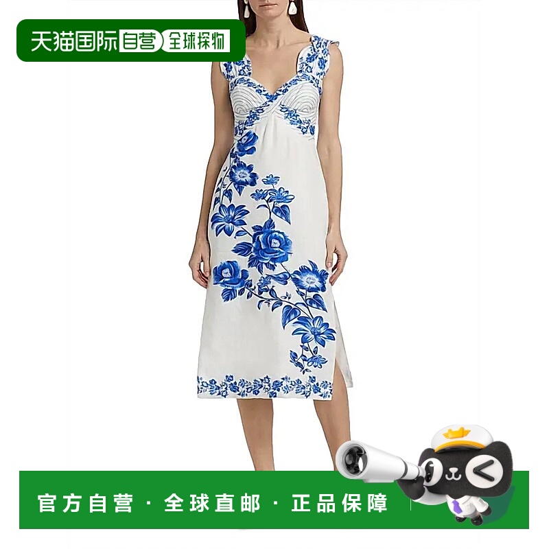 自营farm rioWavy Midi Dress In Blue Floral Cascade - blue fl