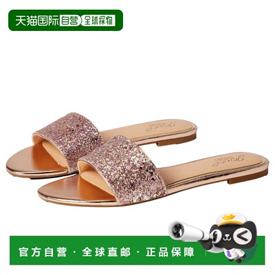 自营Jewel Badgley Mischka DiIlian Rose Gold  JW4337 Women's