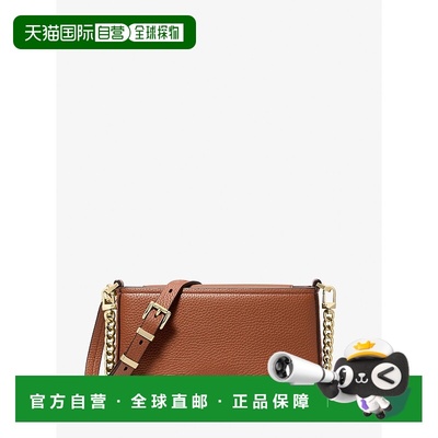 自营michael korsBryant Small Pebbled Leather Convertible Poc