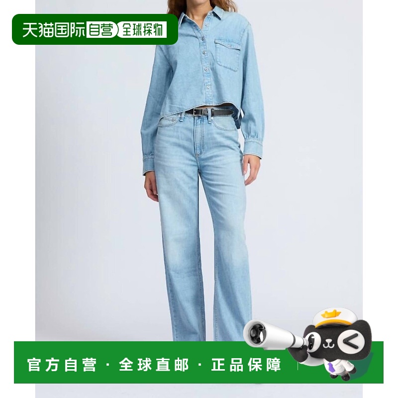自营rag & boneLogan Wide Leg Jeans In Greenport - greenport