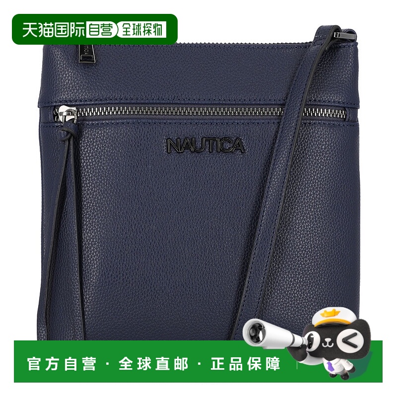 自营Nautica女式拉链斜挎包-水滑梯 美国奥莱直发