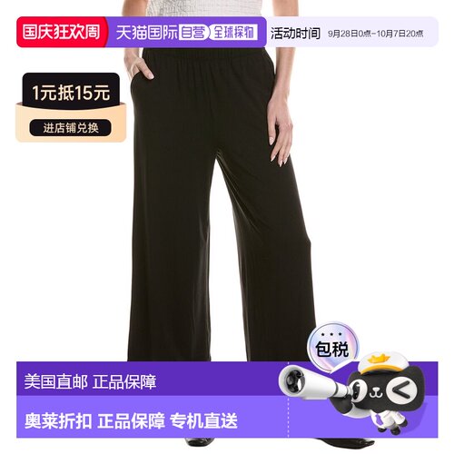 自营EILEEN FISHER Cropped Pant - black 美国奥莱直发裤子