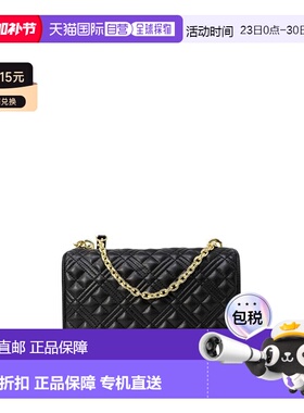 自营Love Moschino Polyethylene Women's Handbag - black 美国
