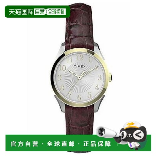 自营Timex Women's Briarwood Silver Round 28mm - silver 美国
