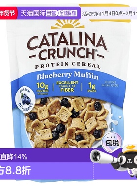 香港直邮Catalina Crunch,Pairings，含蓝莓的蓝莓味松饼麦片，8