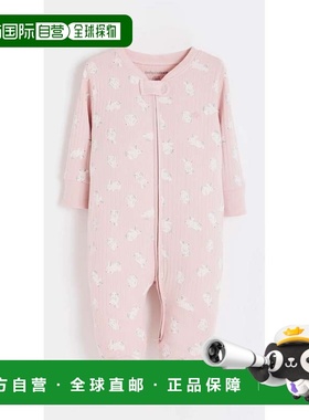 自营babycottonsHoppers Zip Footed Pajama - pink 美国奥莱直发