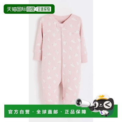 自营babycottonsHoppers Zip Footed Pajama - pink 美国奥莱直发