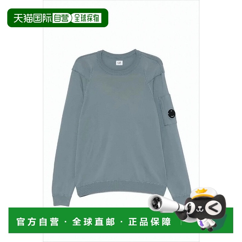 自营c.p. company圆领长袖毛衣,带有独特的贴片口袋-白色 美国奥