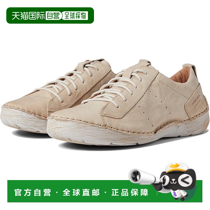 自营 Josef Seibel Fergey 56运动鞋女式米色皮革舒适鞋RHS4896-