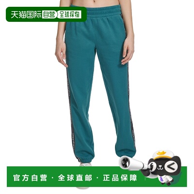 自营Calvin Klein Performance Eco Joggers Pants Women's Teal
