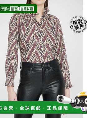 自营Veronica Beard 女式 Calisto 印花荷叶边领纽扣衬衫 多 - 多