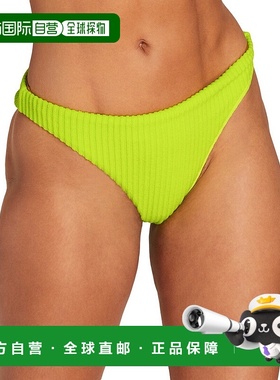 自营 Andie The Cheeky Bottom - 黄色 美国奥莱直发性感泳裤
