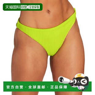 自营 Andie The Cheeky Bottom - 黄色 美国奥莱直发性感泳裤