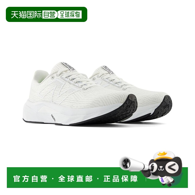 1h可退 【美国直邮】new balance 女士 休闲鞋女鞋舒适透气 潮流