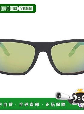 自营Costa Del Mar Mainsail Green Mirror Polarized Polycarbon