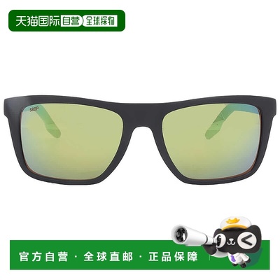自营Costa Del Mar Mainsail Green Mirror Polarized Polycarbon