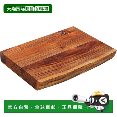自营Zassenhaus 砧板，由金合欢木制成，16 英寸 x 11.8 英寸 x 2