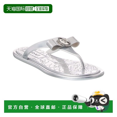 自营Versace Ribbon Rubber Sandal - silver 美国奥莱直发