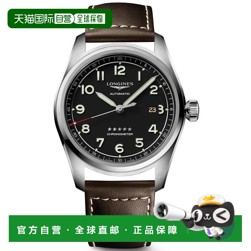 1h可退 【美国直邮】longines 男士 休闲手表