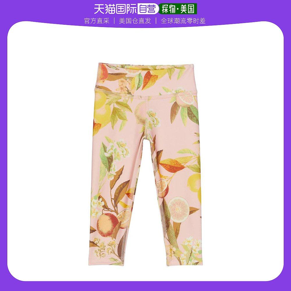 【美国直邮】beyond yoga 婴幼儿 休闲裤