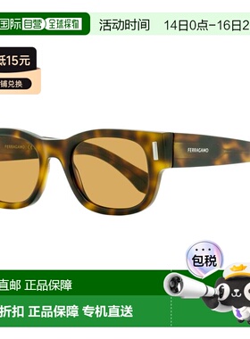 自营salvatore ferragamoFerragamo Men's Rectangular Rivet Sun