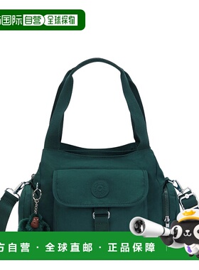 自营Kipling Felix Large Handbag - deep fern 美国奥莱直发