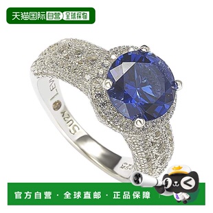 自营Suzy Levian 纯银圆形切割蓝色蓝宝石和钻石口音戒指 - 蓝色
