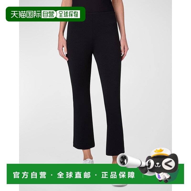 1h可退 【美国直邮】Akris punto|Cindy 签名平纹针织微喇裤女装