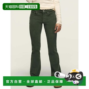 自营lucky brandLucky品牌女中款灯芯绒甜美靴-中墨绿色 美国奥莱