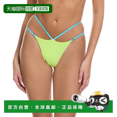 自营 Frankies Bikinis Layla Terry 比基尼泳裤 - 绿色 美国奥莱