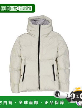 自营Herno Polyamide Shell Men's Jacket - white 美国奥莱直发