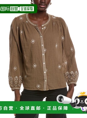 自营ba&sh Duha Shirt - brown 美国奥莱直发泡泡袖