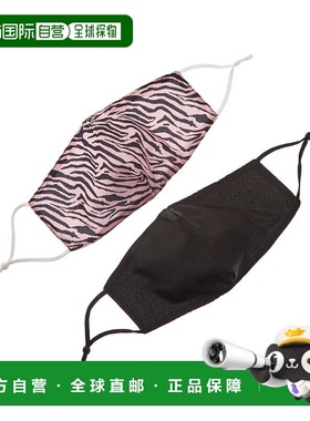 自营Marcus Adler Set of 2 Cloth Face Masks - black 美国奥莱