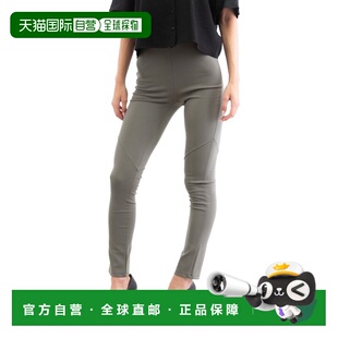 Skinny 美国奥 自营Patrizia Viscose Pants gray Pepe Women